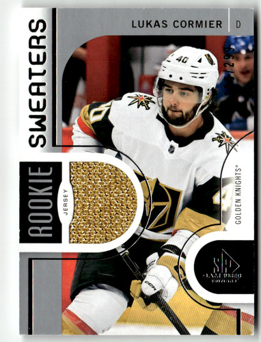 Upper deck game used - upper,