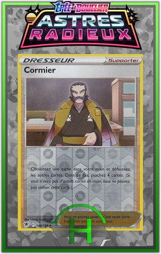 Cormier reverse - reverse,